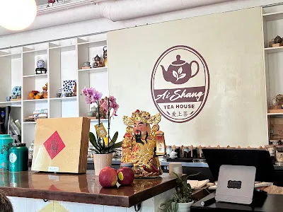 Aishang Tea House — gallery image 1 of 5